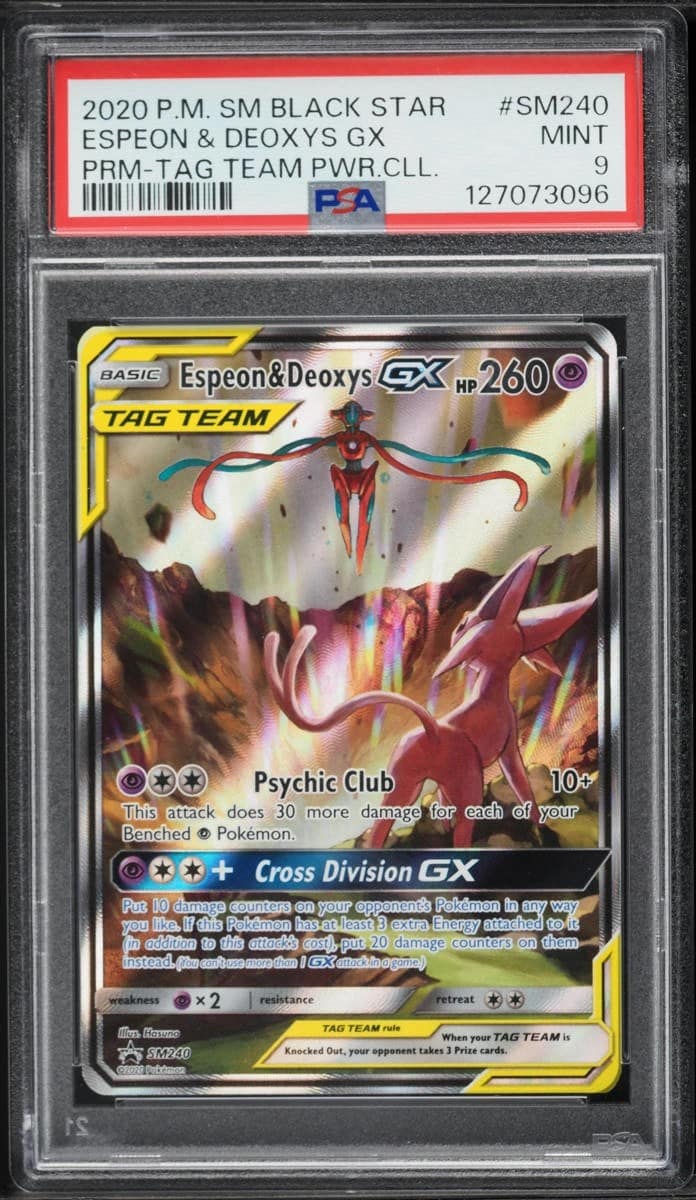 Espeon & Deoxys Gx