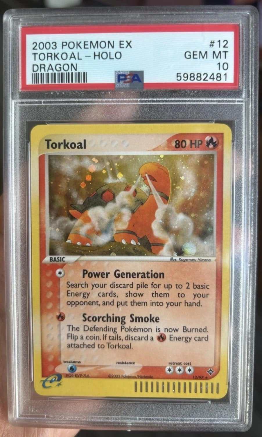 Torkoal
