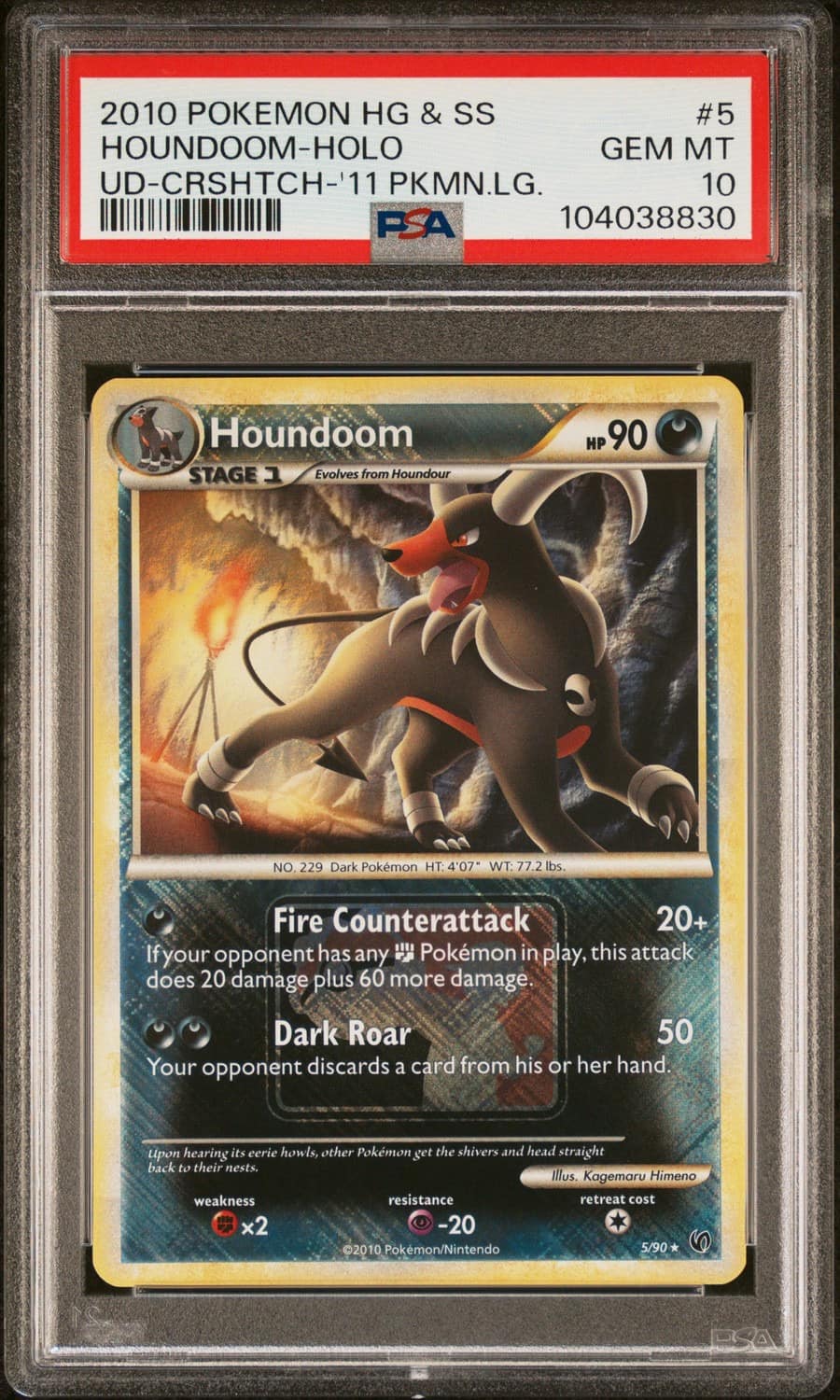 Houndoom