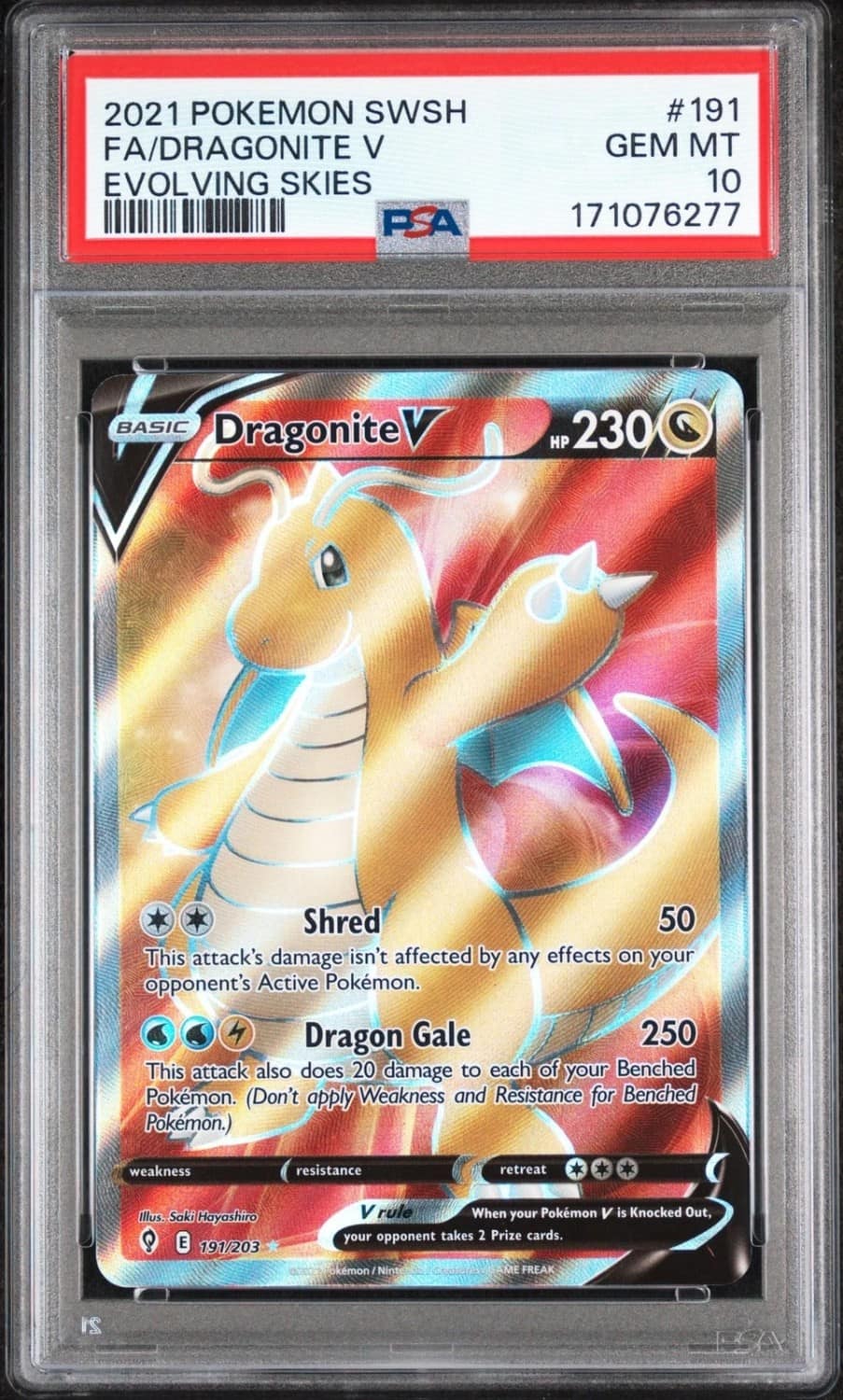 Dragonite V
