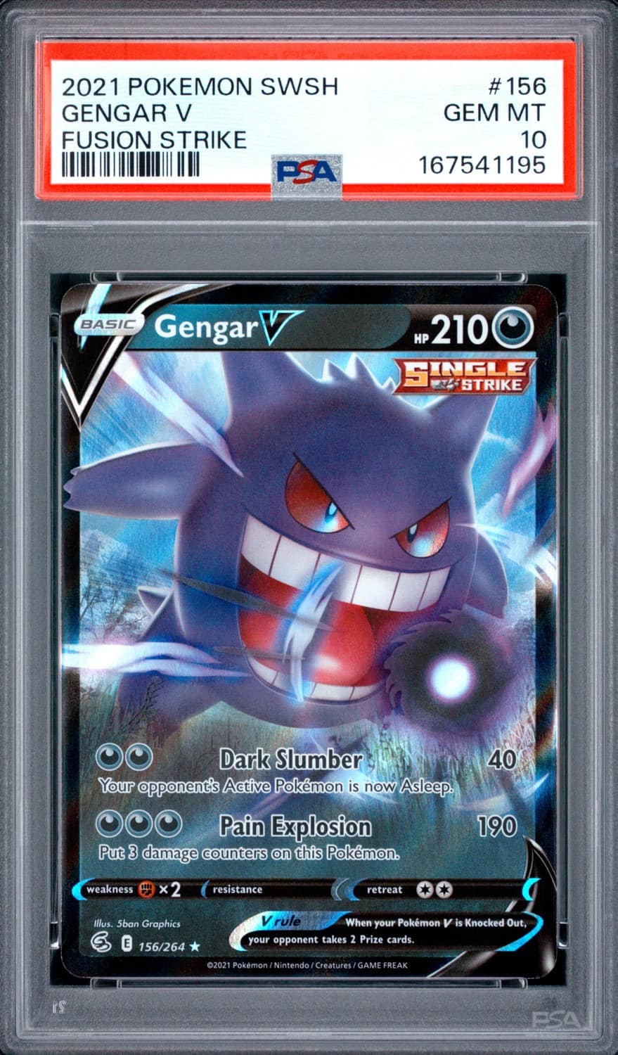 Gengar V