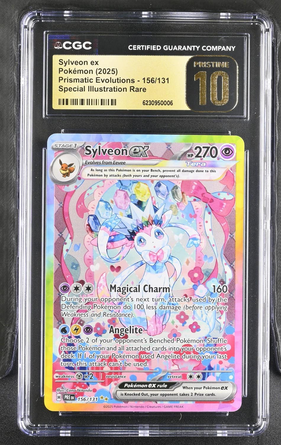 Sylveon Ex