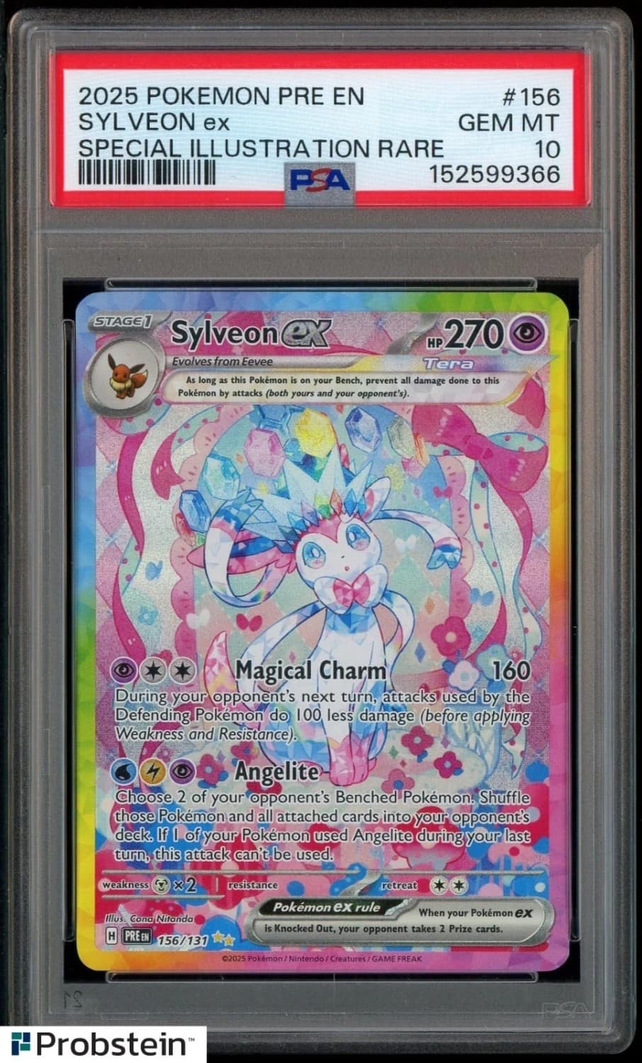 Sylveon Ex