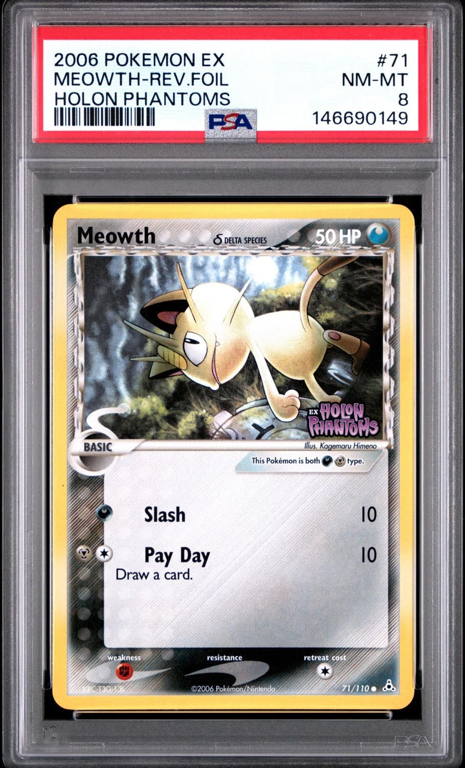 Meowth