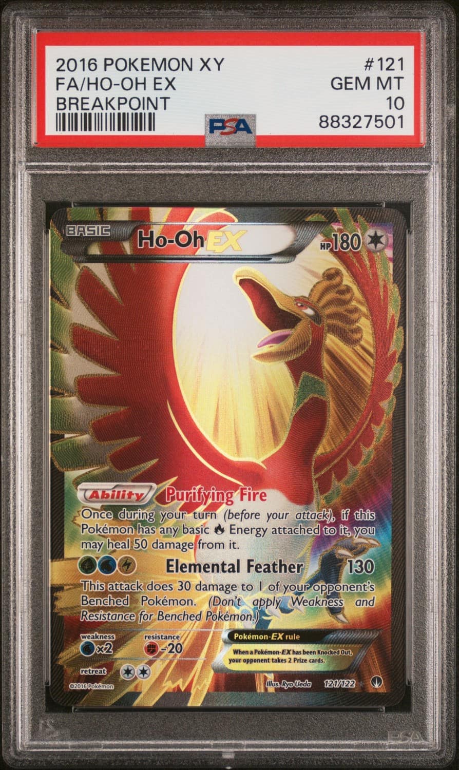 Ho-Oh Ex