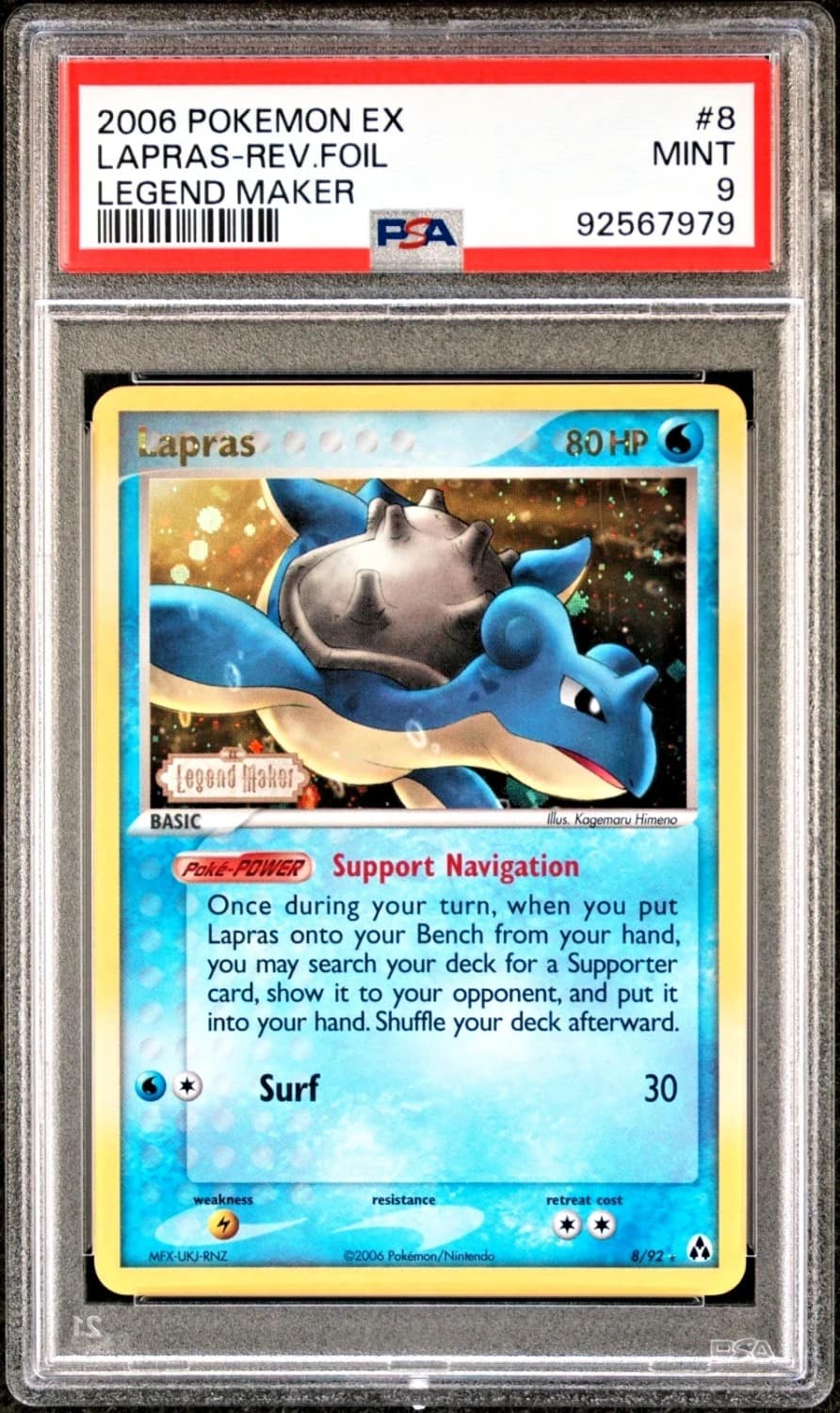 Lapras