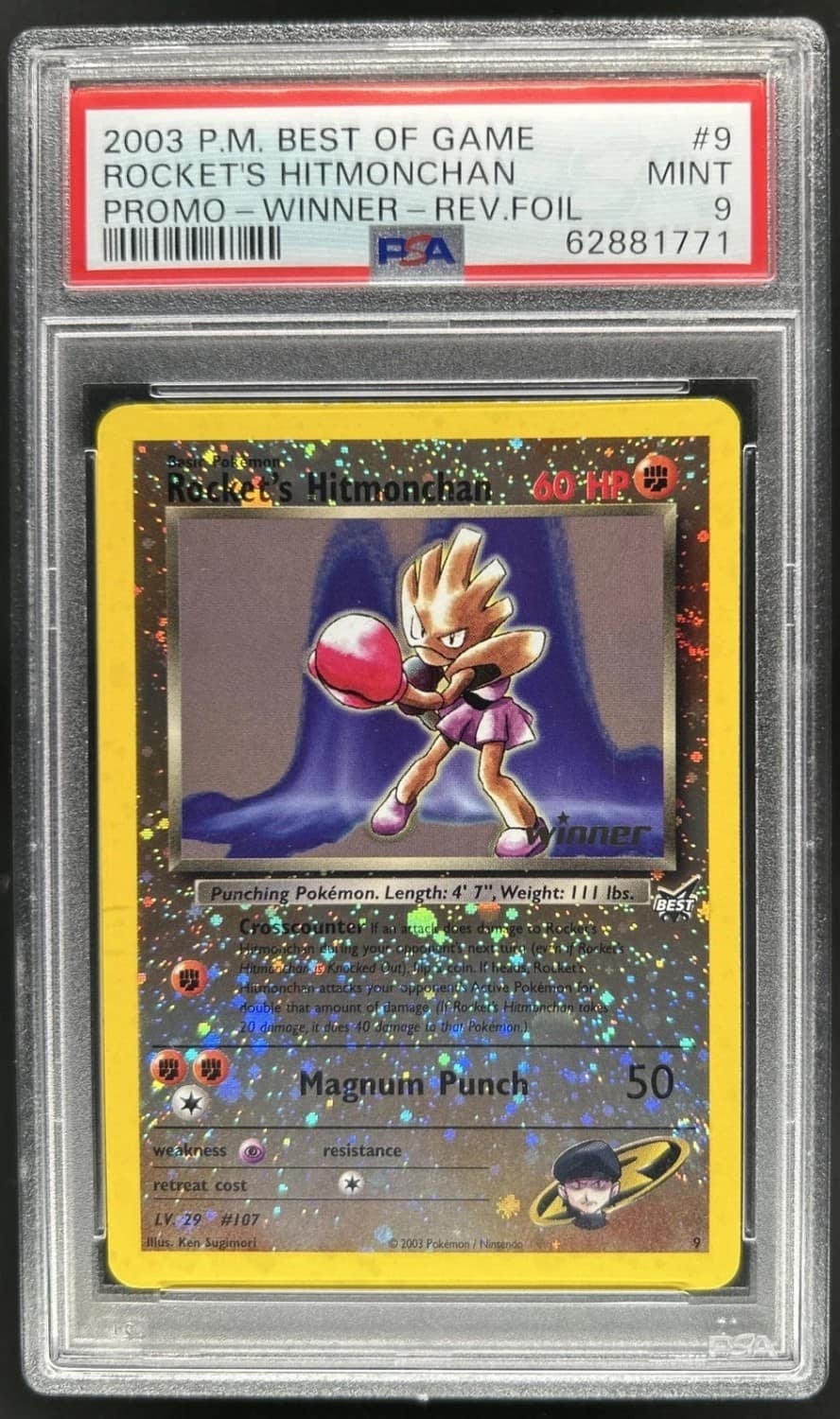 Rocket'S Hitmonchan