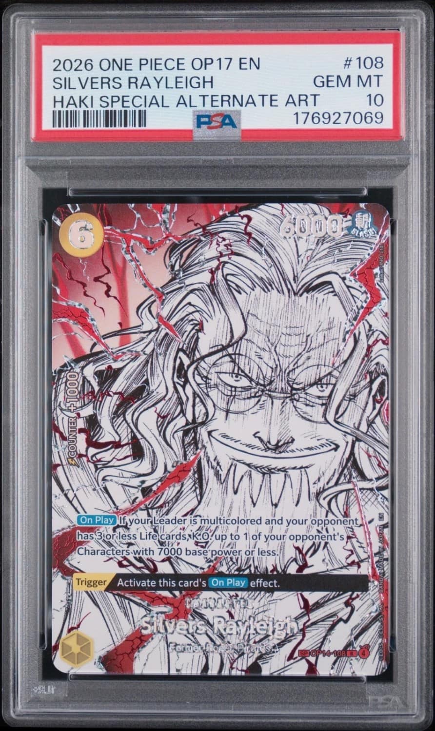 Silvers Rayleigh