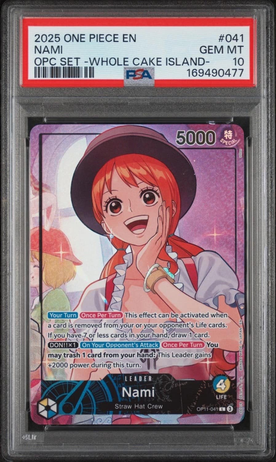 Nami