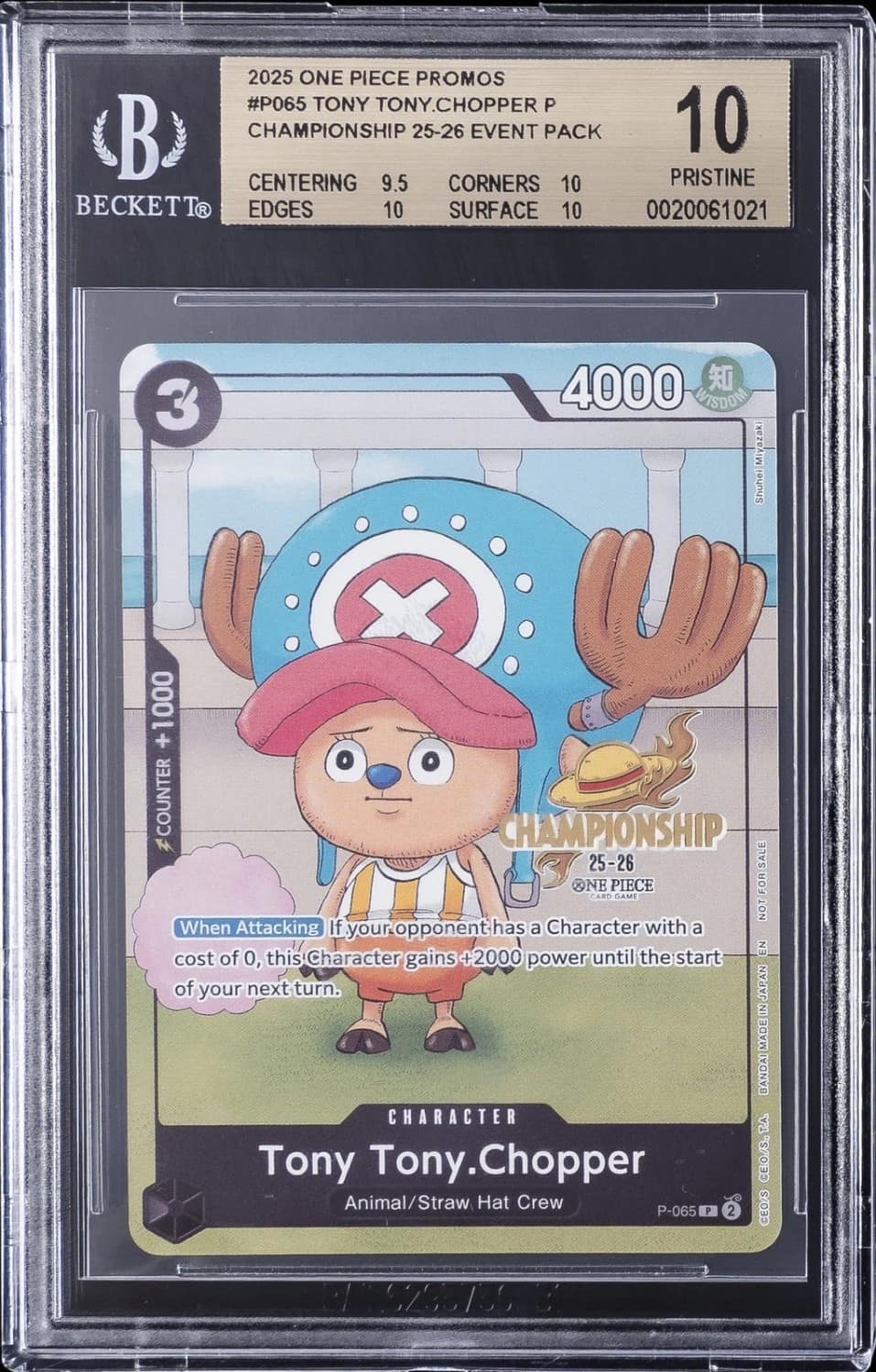 Tony Tony.chopper P/(cs 25-26 Event Pack)