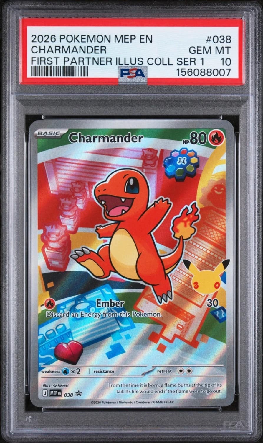 Charmander