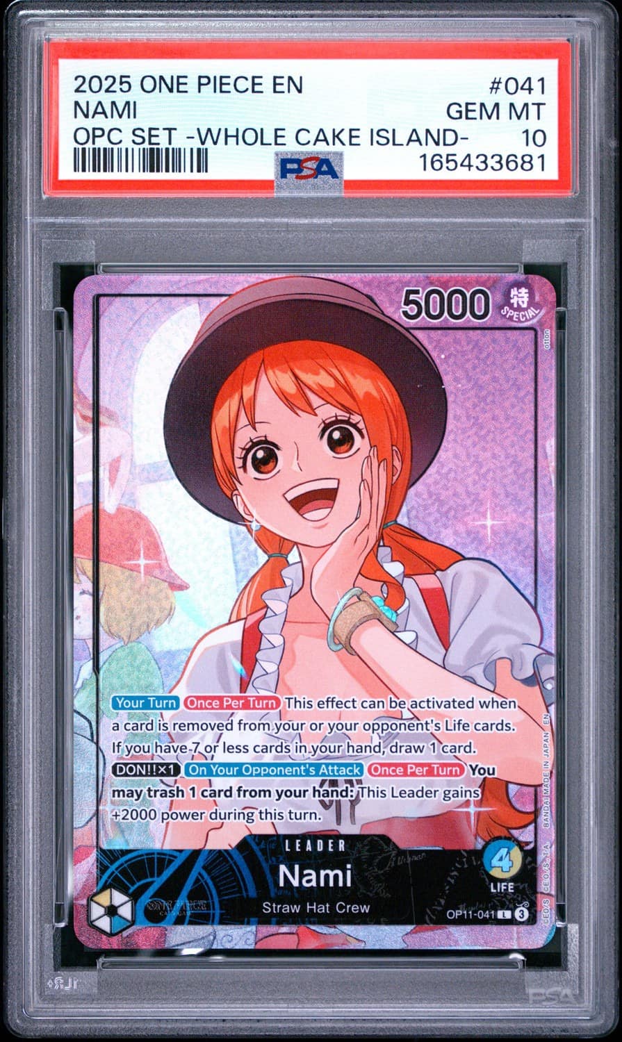 Nami