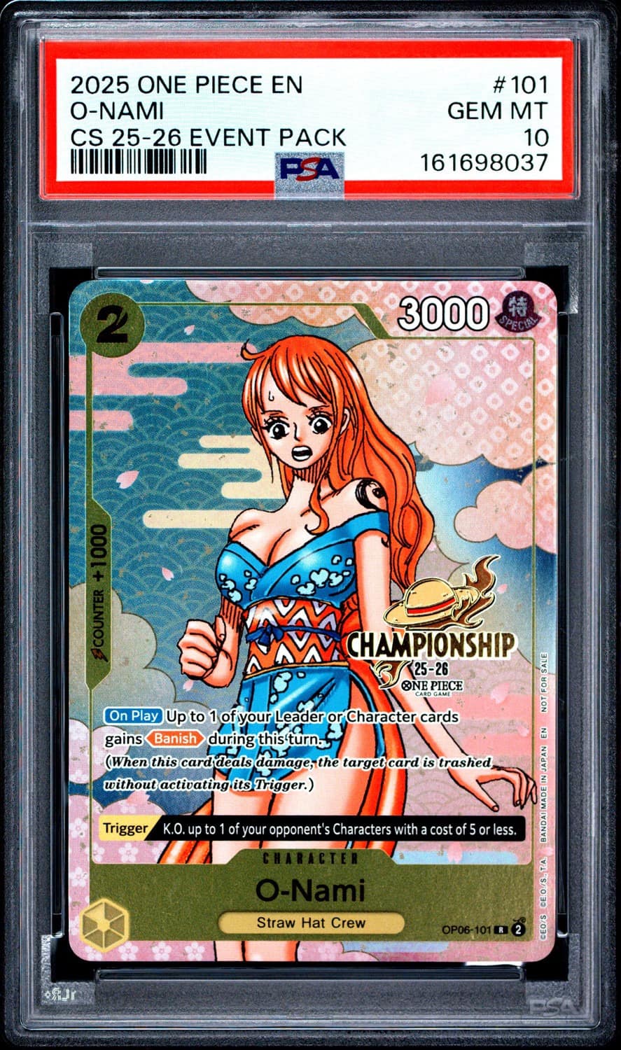 O-Nami