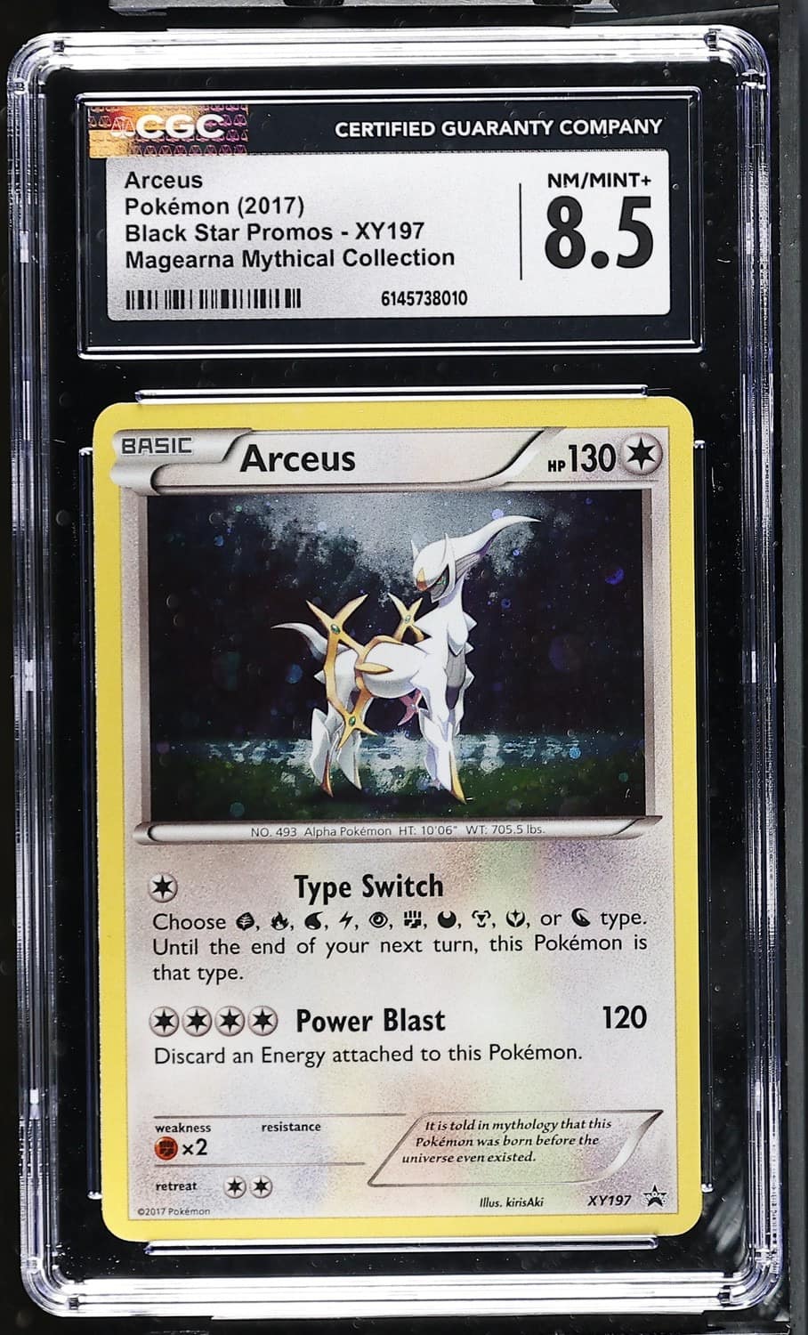 Arceus
