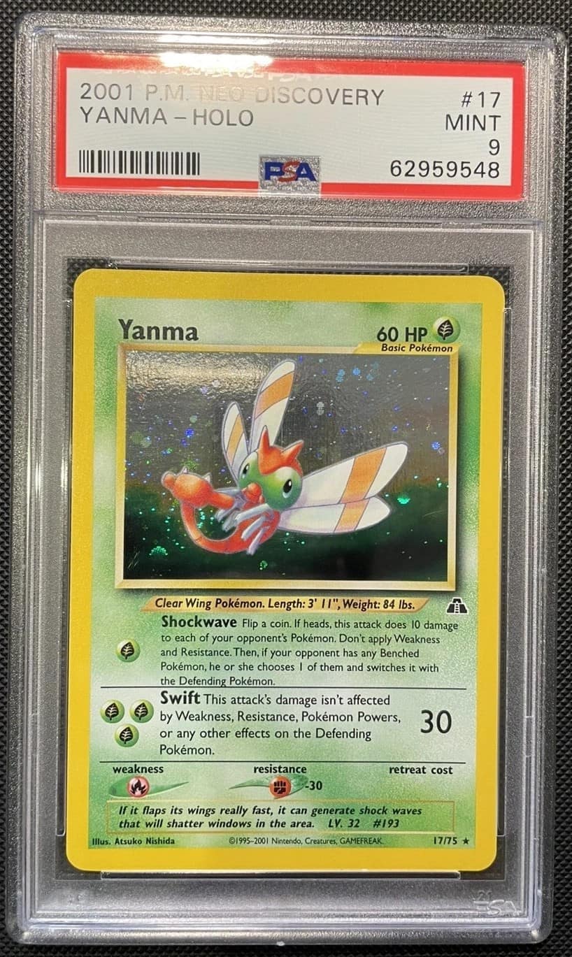 Yanma