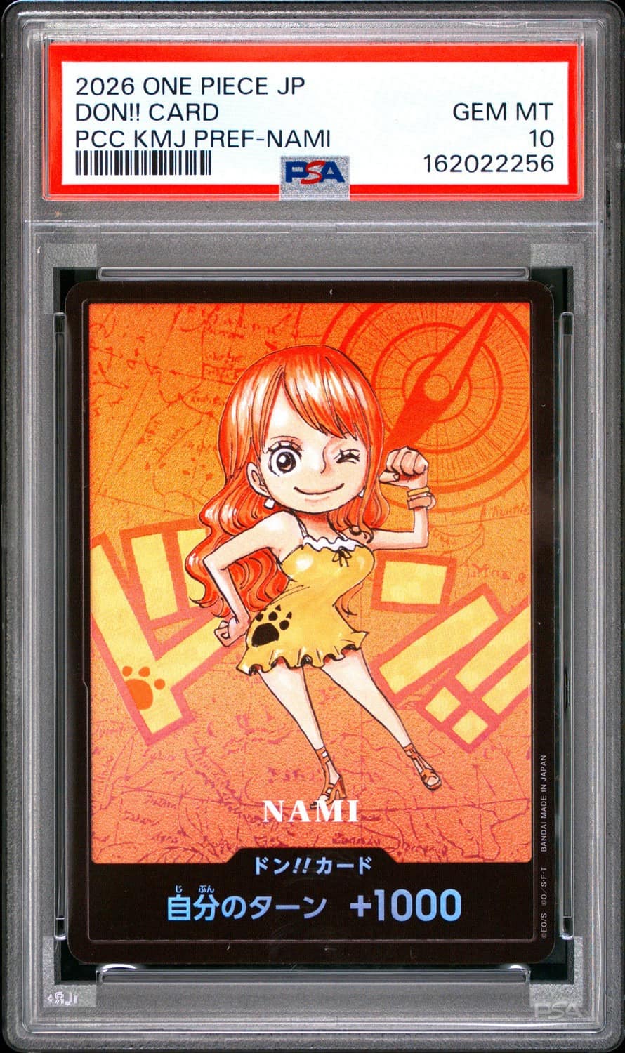 Don!! Card