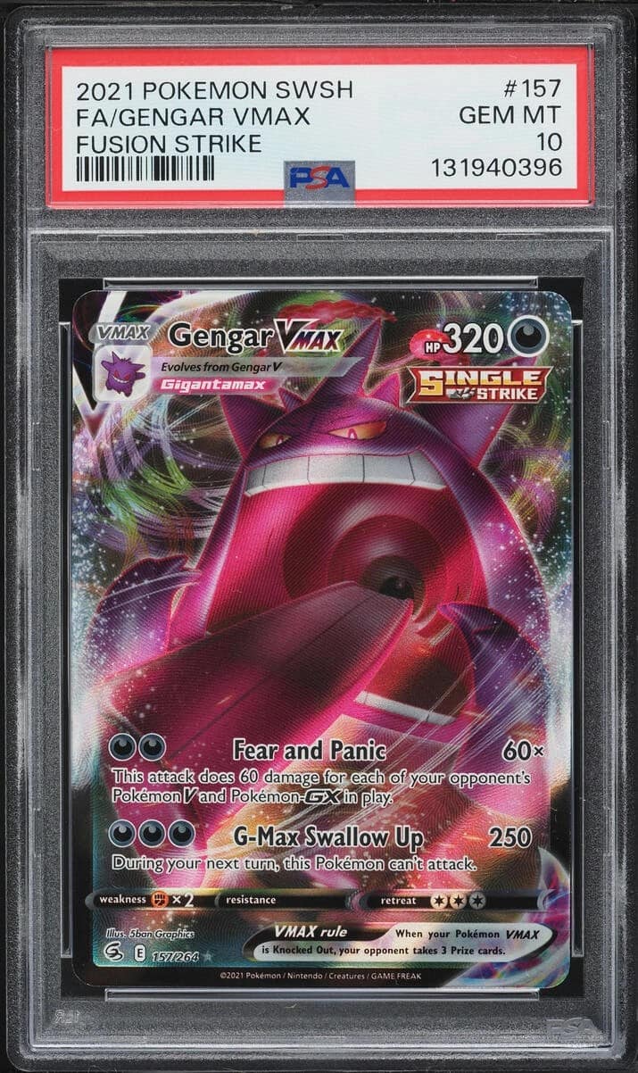 Gengar Vmax