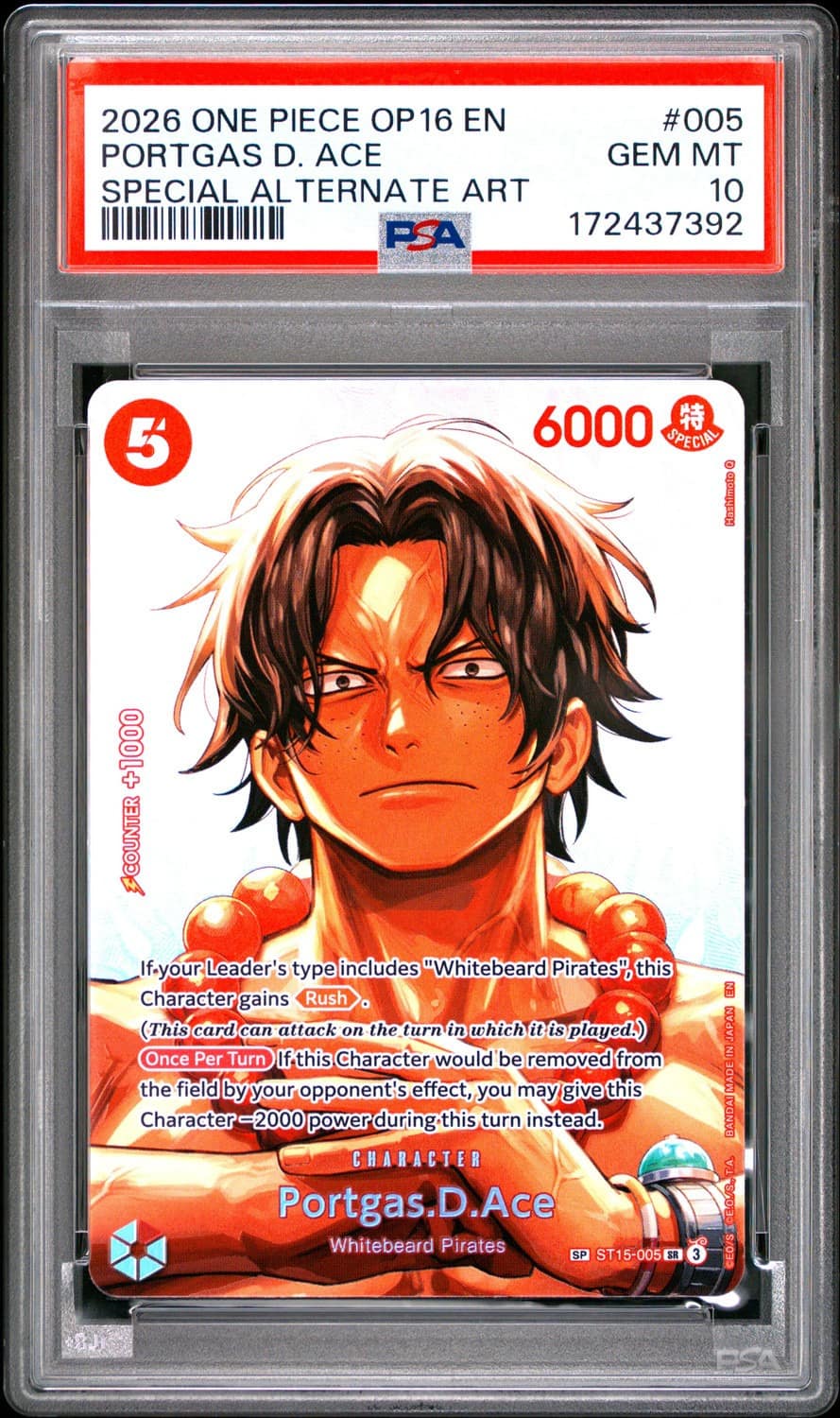 Portgas.d.ace Sp