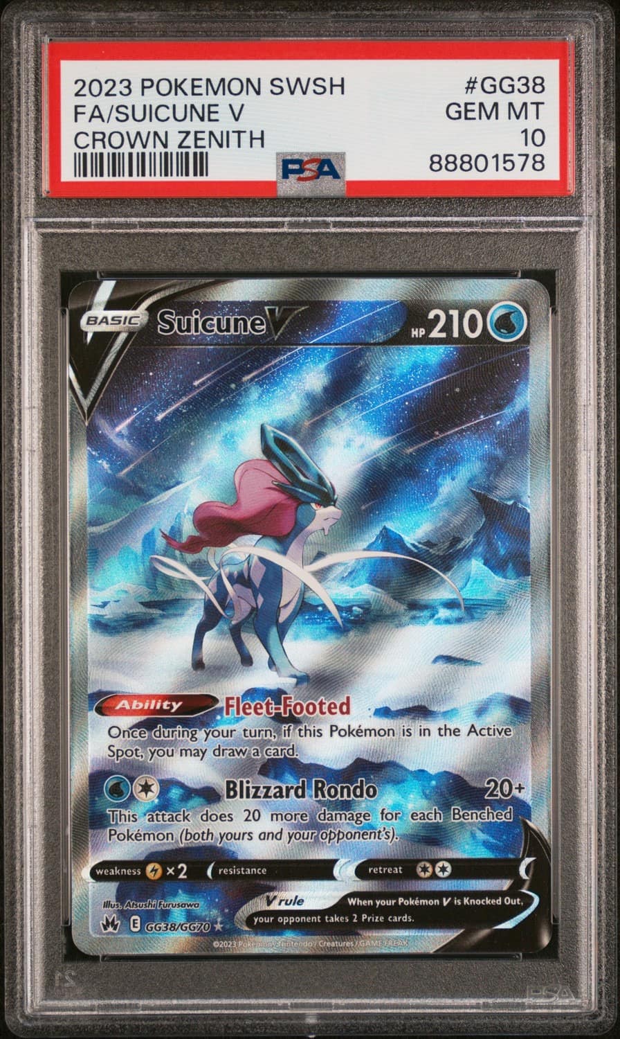 Suicune V