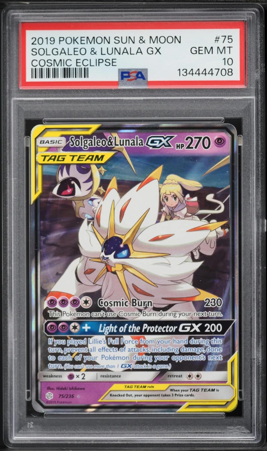 Solgaleo & Lunala Gx