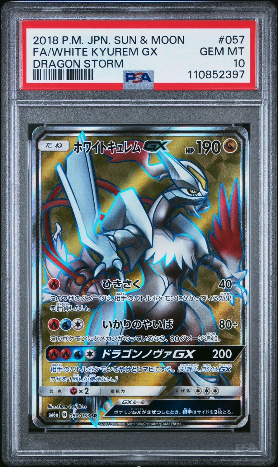 White Kyurem Gx
