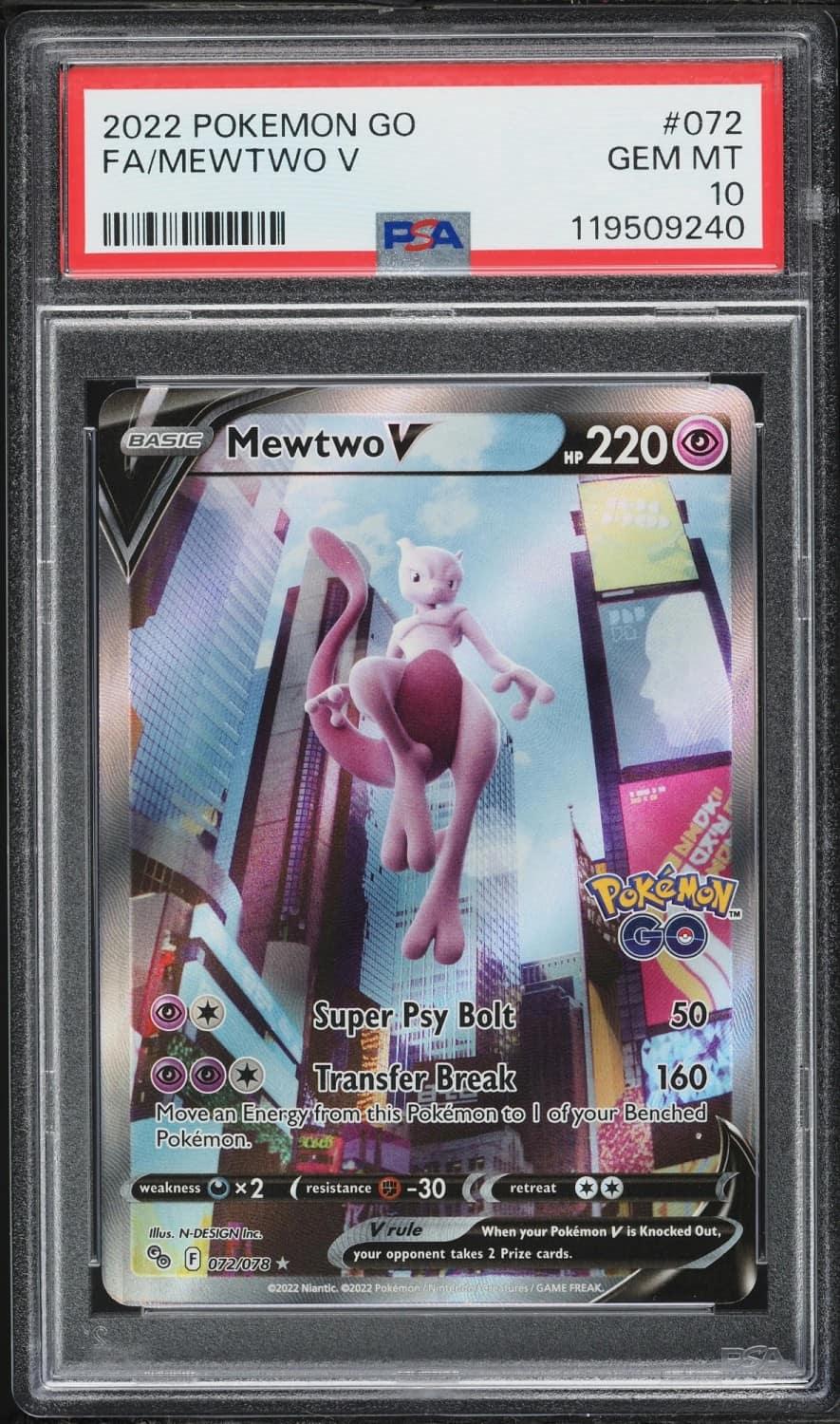Mewtwo V
