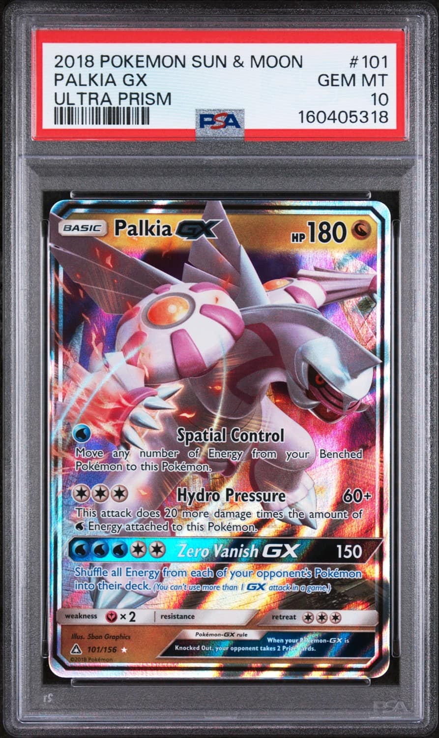 Palkia Gx