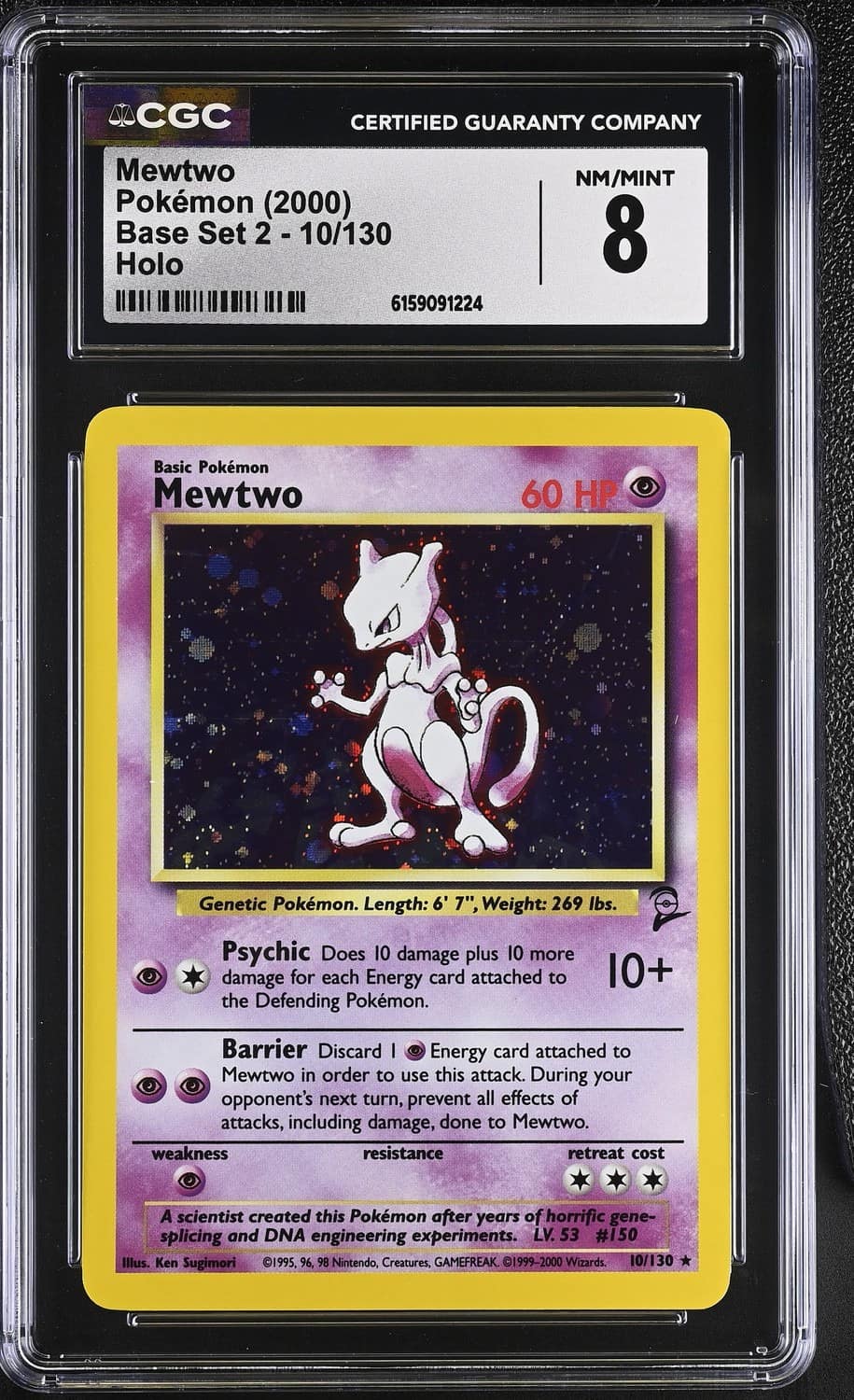 Mewtwo