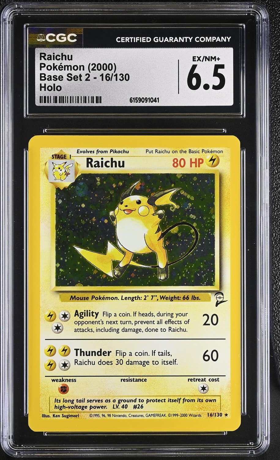 Raichu