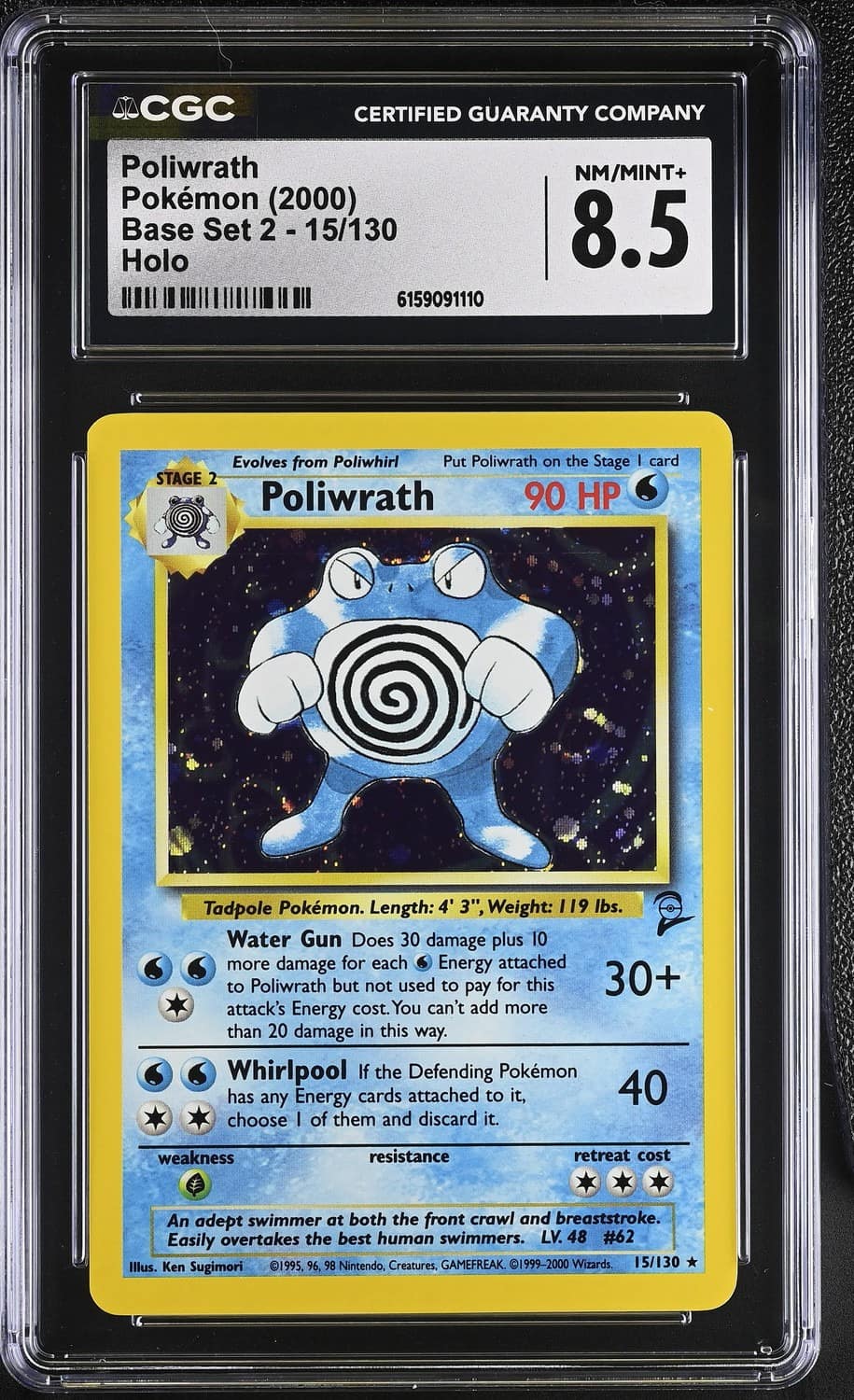 Poliwrath