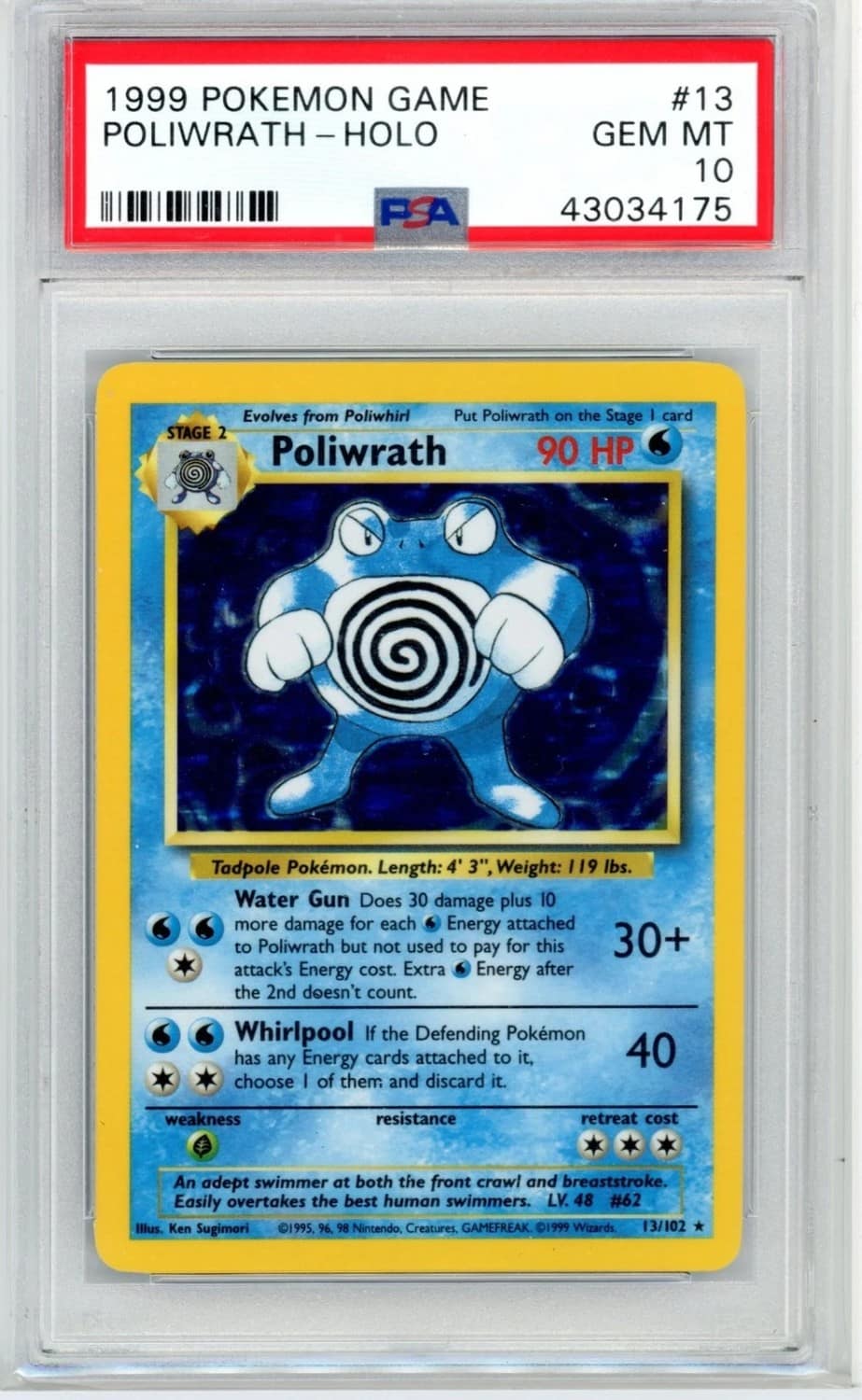 Poliwrath