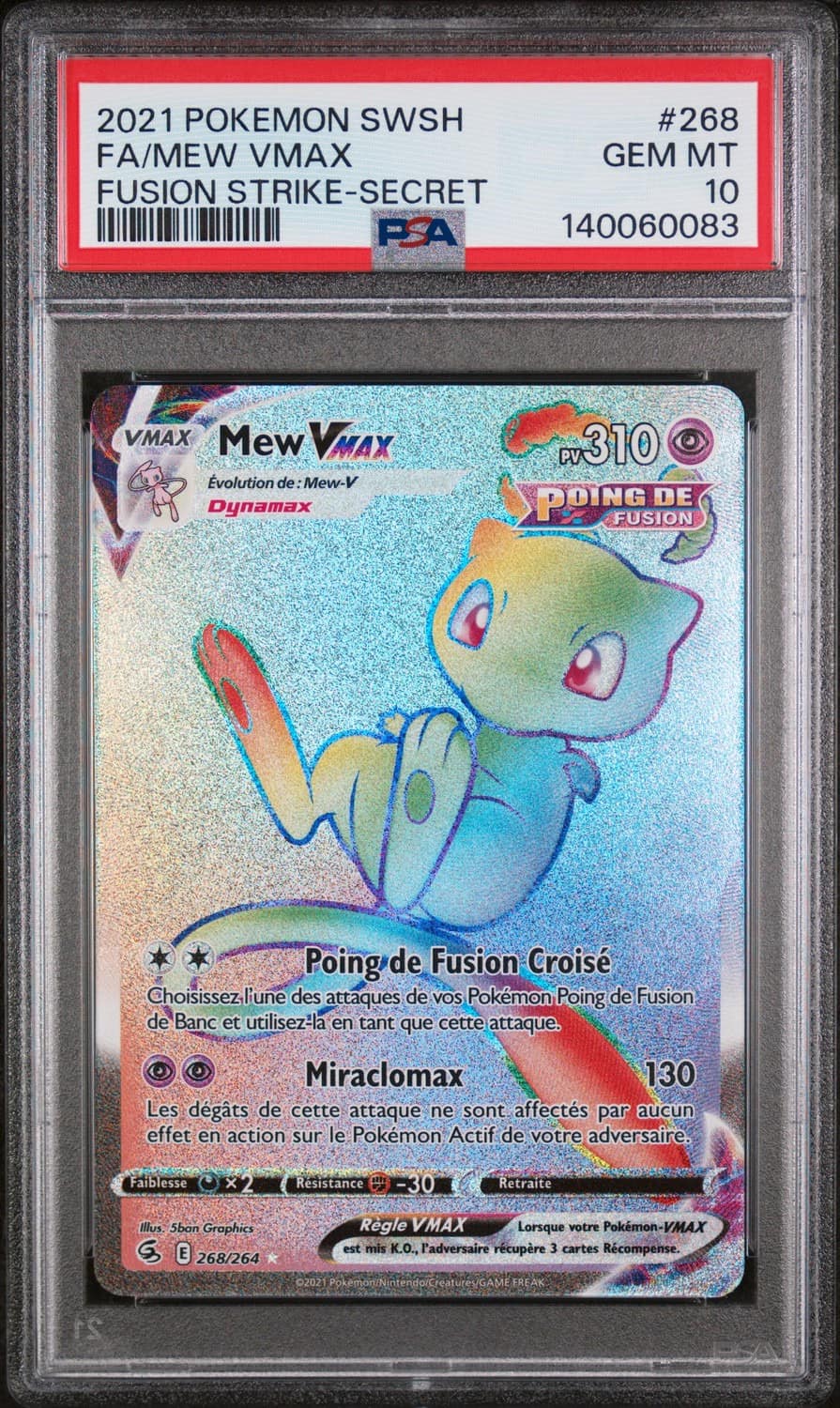 Mew Vmax