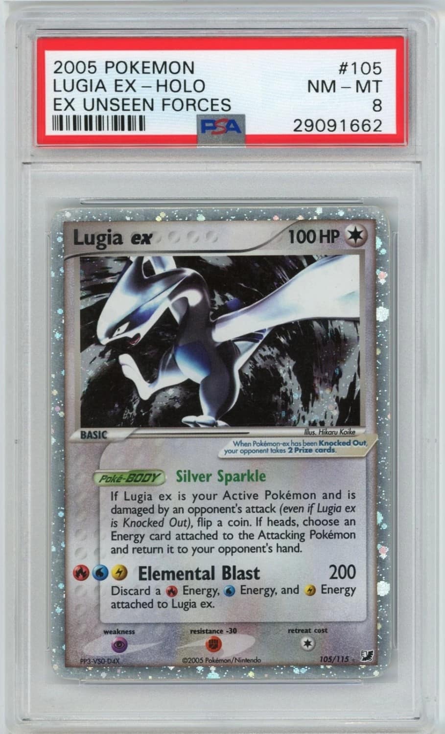 Lugia Ex