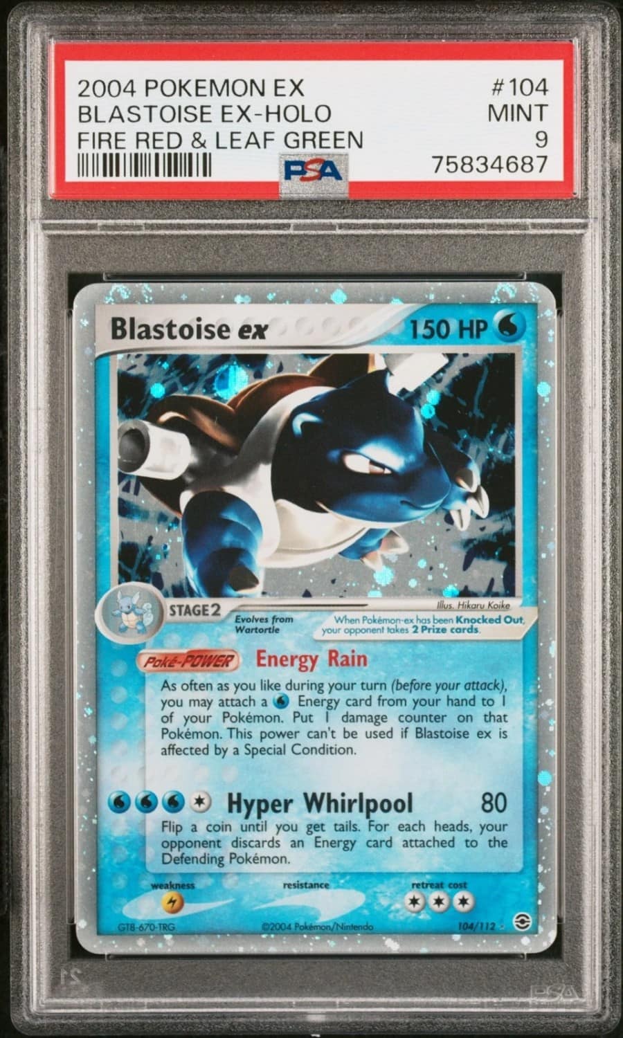 Blastoise Ex