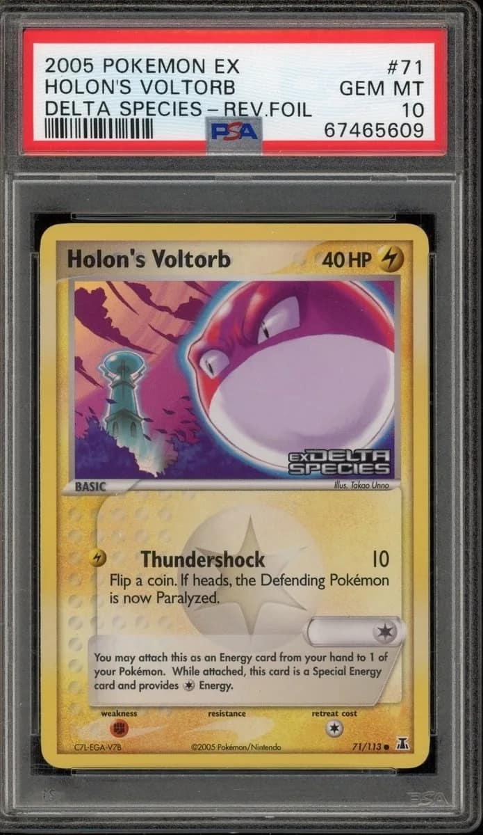 Holon'S Voltorb