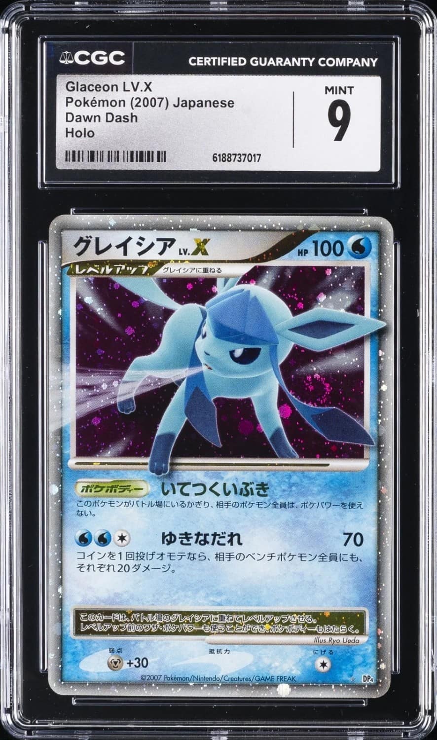 Glaceon