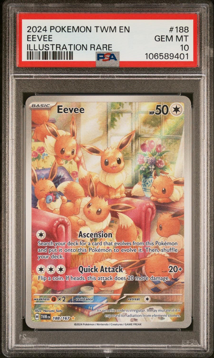 Eevee