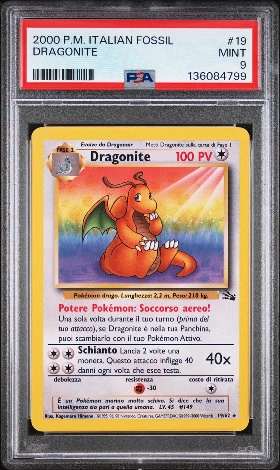 Dragonite