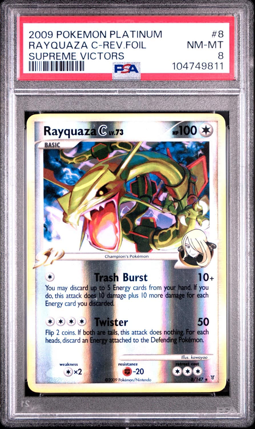 Rayquaza C