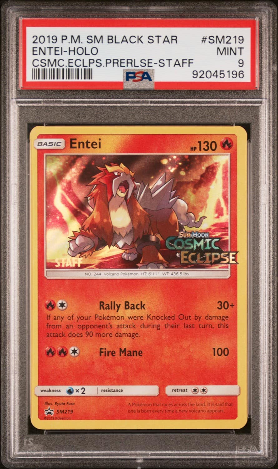 Entei
