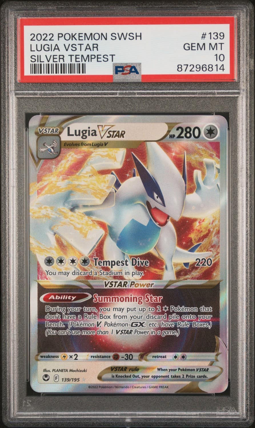 Lugia Vstar