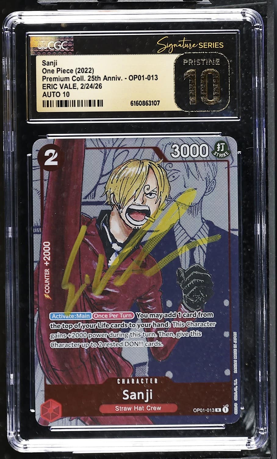 Sanji