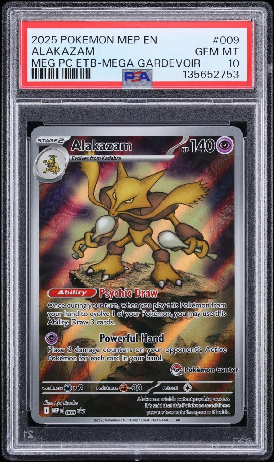Alakazam