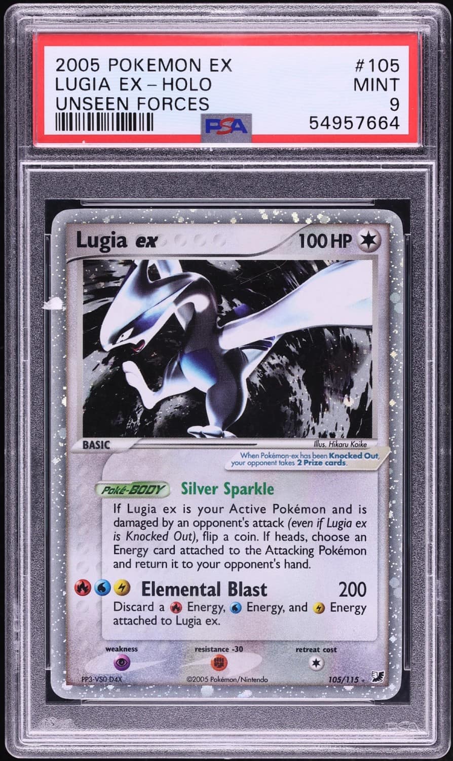 Lugia Ex