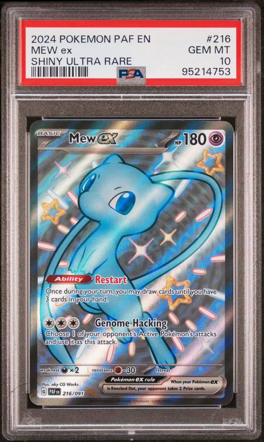 Mew Ex