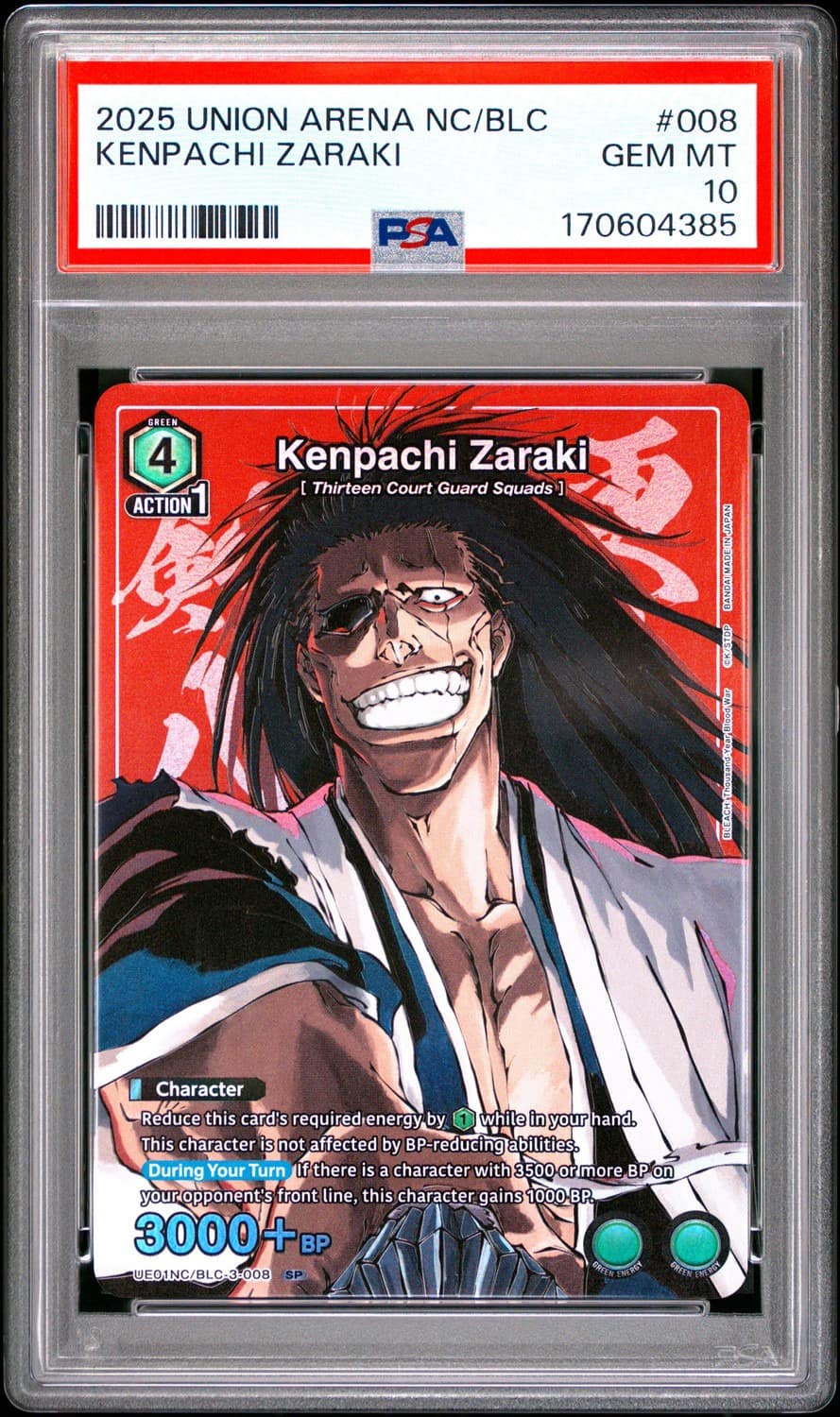 Kenpachi Zaraki