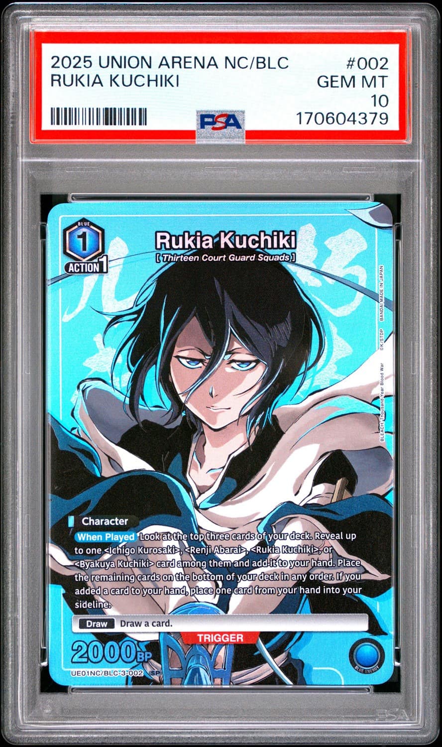 Rukia Kuchiki
