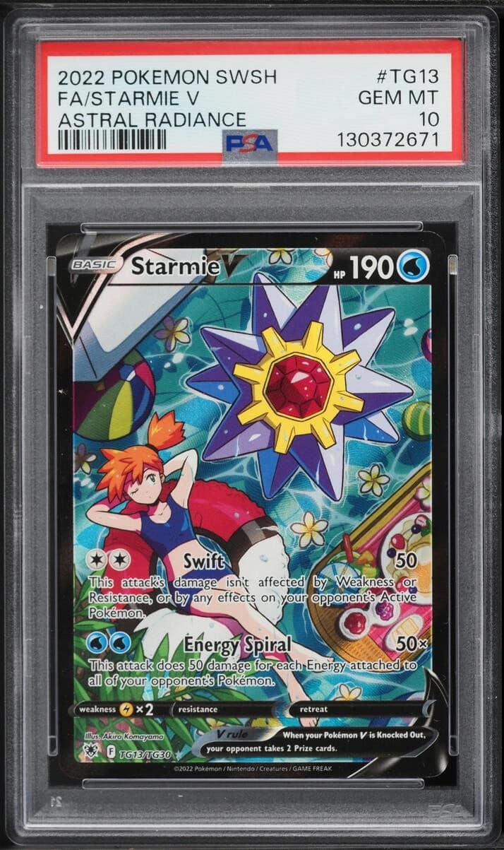 Starmie V