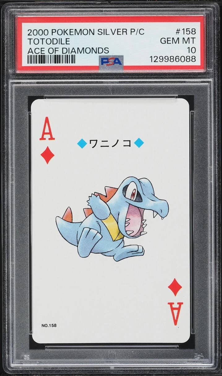 Totodile