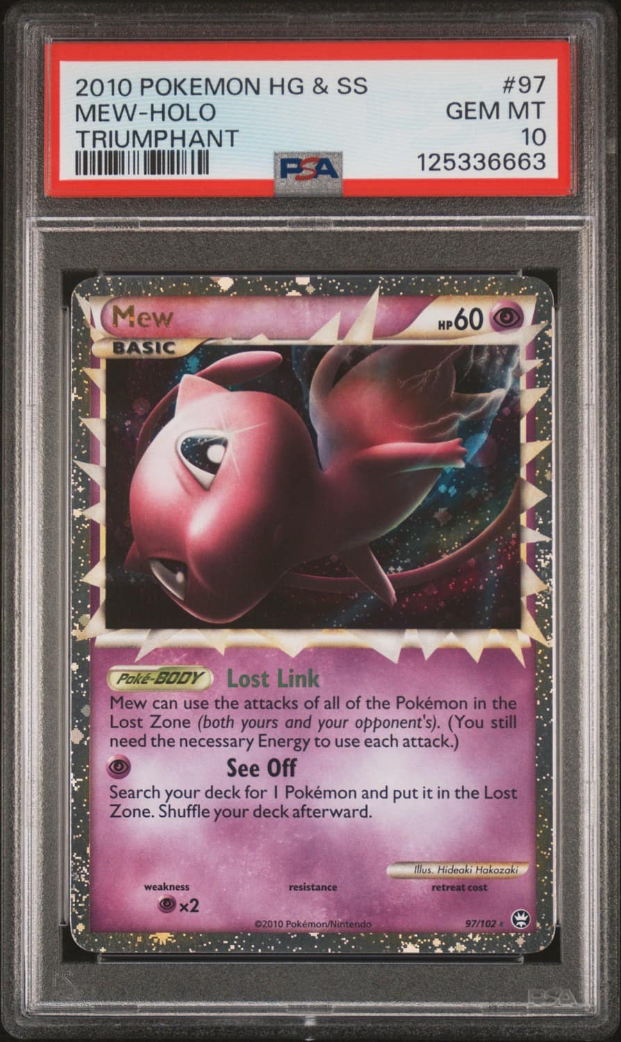 Mew